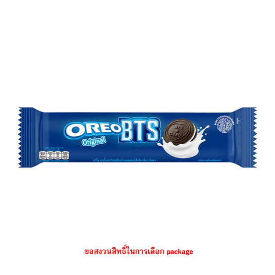 โอรีโอ คุกกี้แซนวิชสอดไส้ครีมวานิลลา 105 กรัม (แพ็ก 6 ชิ้น)