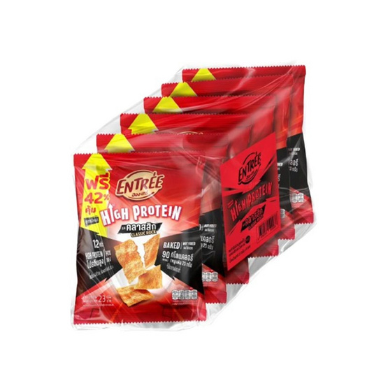 อองเทร่ พอร์กชิปส์ รสคลาสสิก 23 กรัม (แพ็ก 6 ชิ้น)