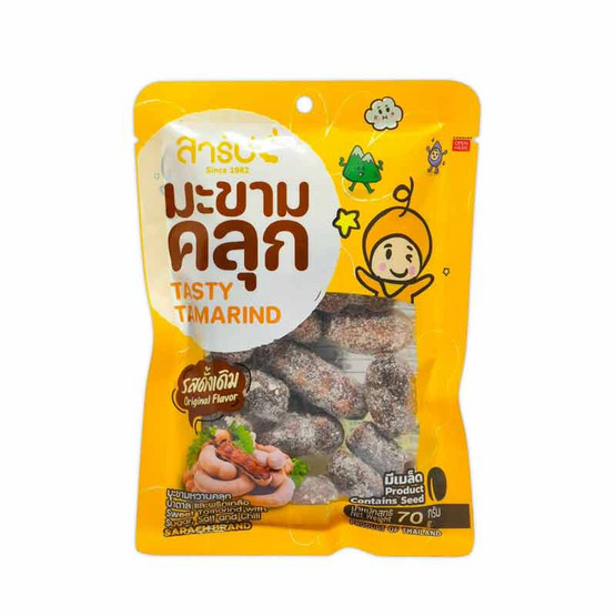 สารัช มะขามคลุก รสดั้งเดิม 70 กรัม (แพ็ก 6 ชิ้น)