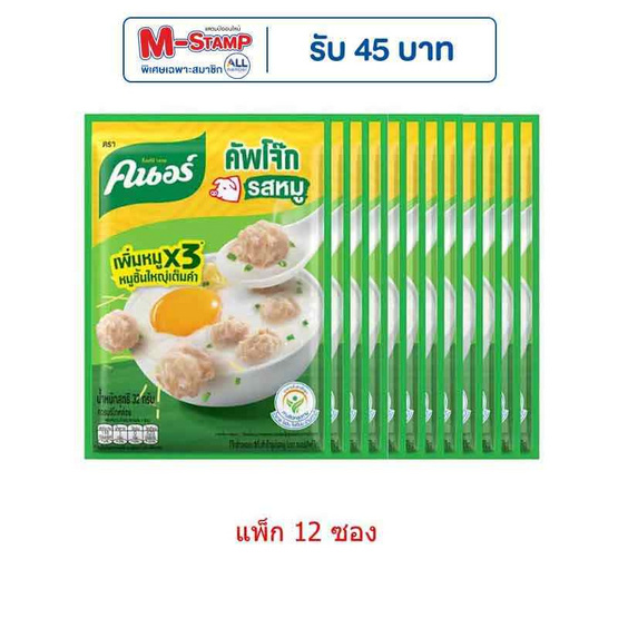 คนอร์คัพโจ๊กซอง รสหมู 32 กรัม (แพ็ก 12 ซอง)