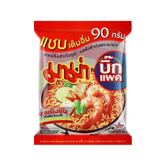มาม่าบิ๊กแพ็ค บะหมี่กึ่งสำเร็จรูป รสต้มยำกุ้ง 90 กรัม (24 ซอง) มาม่าบิ๊กแพ็ค บะหมี่กึ่งสำเร็จรูป รสต้มยำกุ้ง 90 กรัม (24 ซอง)