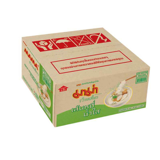 มาม่า เส้นหมี่กึ่งสำเร็จรูปน้ำใส 55 กรัม (30 ซอง)