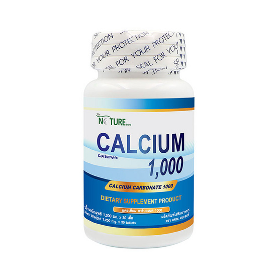 The Nature Calcium แคลเซียม คาร์บอเนต 1,000 มก. บรรจุ 30 เม็ด