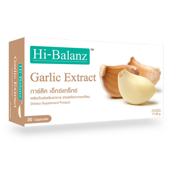 Hi-Balanz Garlic Extract สารสกัดจากกระเทียม บรรจุ 30 แคปซูล Hi-Balanz Garlic Extract สารสกัดจากกระเทียม บรรจุ 30 แคปซูล