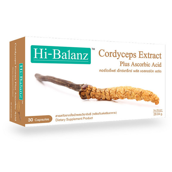 Hi-Balanz Cordyceps Extract Plus Ascobic Acid สารสกัดจากถั่งเฉ้า บรรจุ 30 แคปซูล