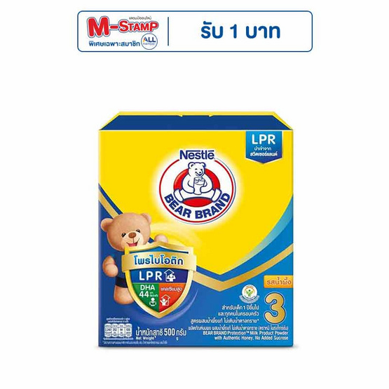 นมผงตราหมี โพรเท็กซ์ชัน (สูตร 3) รสน้ำผึ้ง 500 กรัม