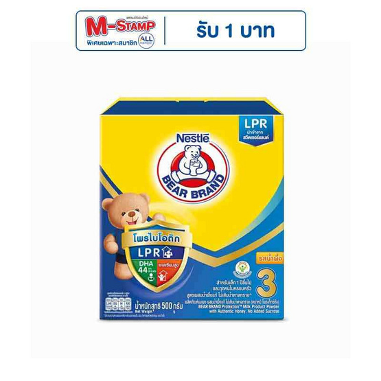 นมผงตราหมี โพรเท็กซ์ชัน (สูตร 3) รสน้ำผึ้ง 500 กรัม