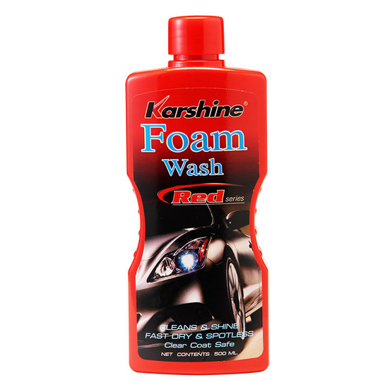 Karshine Foam Wash แชมพูโฟมล้างรถสูตรเข้มข้นด้วย โฟม วอช ขนาด 500 มล.