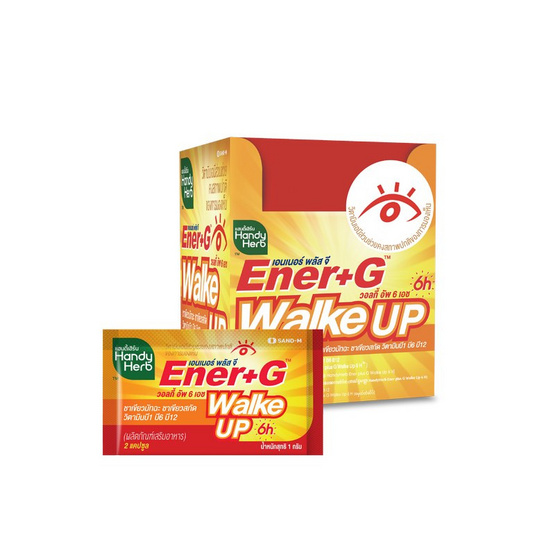 Handy Herb (แซนด์-เอ็ม แฮนดี้เฮิร์บ) เอนเนอร์-จี บรรจุ 24 แคปซูล