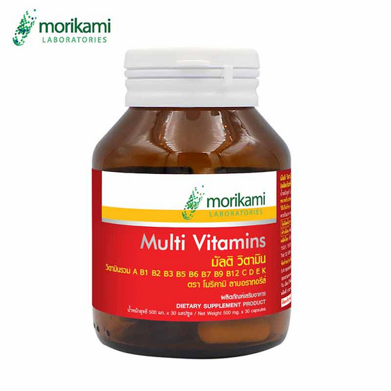 Morikami เซ็ต Multi Vitamins บรรจุ 30 แคปซูล และ Pomegranate Extract บรรจุ 30 แคปซูล