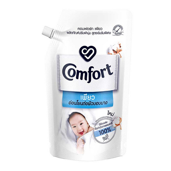 Comfort คอมฟอร์ทเพียว น้ำยาปรับผ้านุ่ม รุ่นถุงเติม 500 มล.