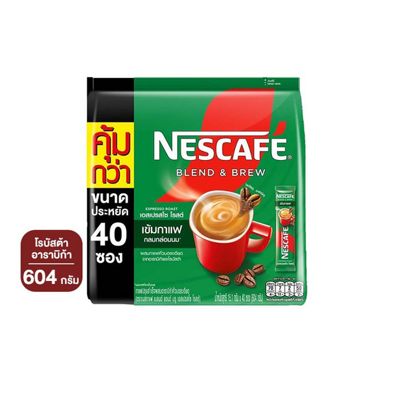 เนสกาแฟ 3in1 เบลนด์แอนด์บรู เอสเปรสโซ่ โรสต์ 604 กรัม (15.1 กรัม x 40 ซอง) เนสกาแฟ 3in1 เบลนด์แอนด์บรู เอสเปรสโซ่ โรสต์ 604 กรัม (15.1 กรัม x 40 ซอง)