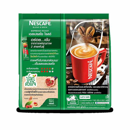 เนสกาแฟ 3in1 เบลนด์แอนด์บรู เอสเปรสโซ่ โรสต์ 604 กรัม (15.1 กรัม x 40 ซอง) เนสกาแฟ 3in1 เบลนด์แอนด์บรู เอสเปรสโซ่ โรสต์ 604 กรัม (15.1 กรัม x 40 ซอง)
