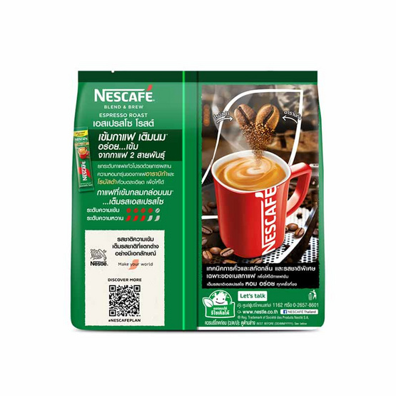 เนสกาแฟ 3in1 เบลนด์แอนด์บรู เอสเปรสโซ่ โรสต์ 604 กรัม (15.1 กรัม x 40 ซอง)