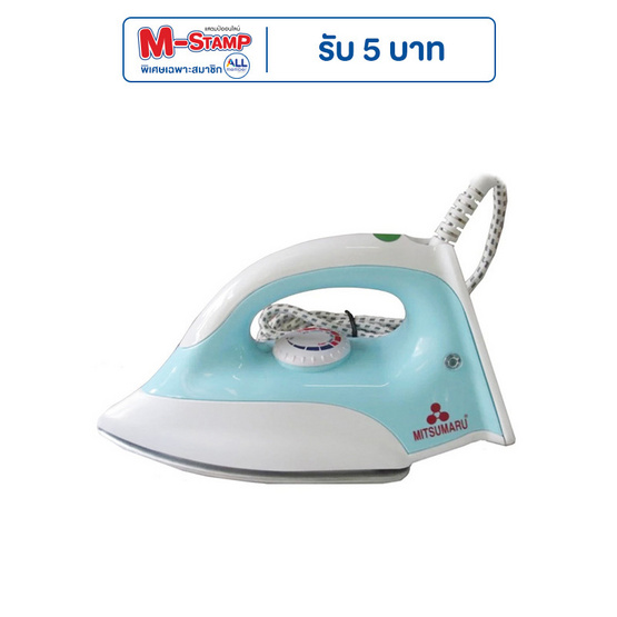 MITSUMARU เตารีด API11 1.5