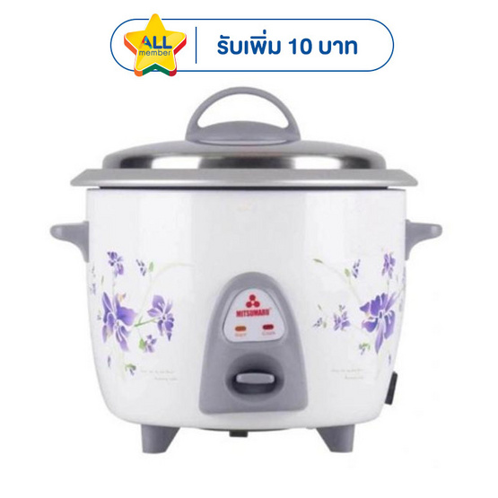 MITSUMARU หม้อหุงข้าว AP1810 1.0ลิตร