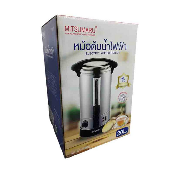 MITSUMARU กระติกน้ำร้อน APKT119 สีเงิน/ดำ