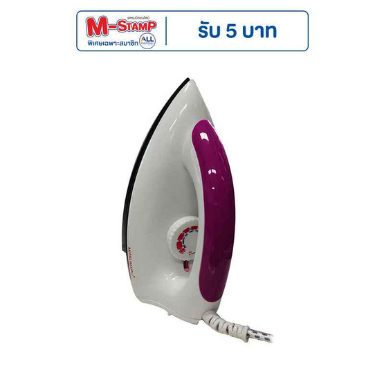 MITSUMARU เตารีด รุ่น API122T MITSUMARU เตารีด รุ่น API122T