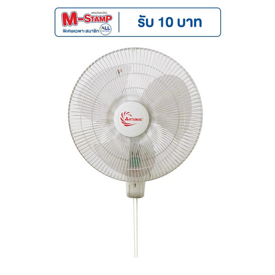 MITSUMARU พัดลมติดผนัง 18 นิ้ว รุ่น WF2185 สีครีม MITSUMARU พัดลมติดผนัง 18 นิ้ว รุ่น WF2185 สีครีม