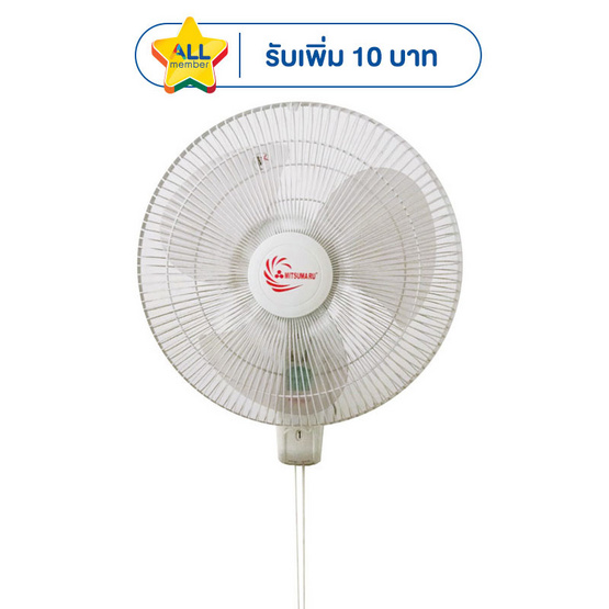 MITSUMARU พัดลมติดผนัง 16 นิ้ว รุ่น APWF2165P สีครีม