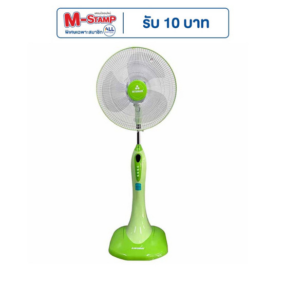 MITSUMARU พัดลมตั้งพื้น 16 นิ้ว SF-1602AT