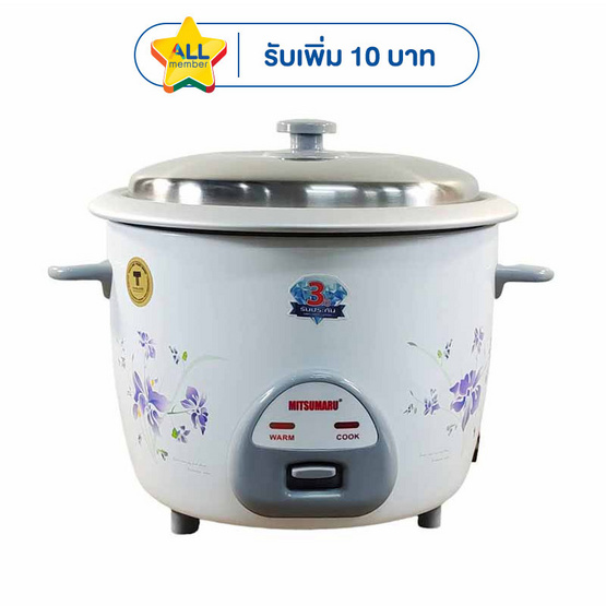 MITSUMARU หม้อหุงข้าว1.8ลิตร รุ่น AP-1818A