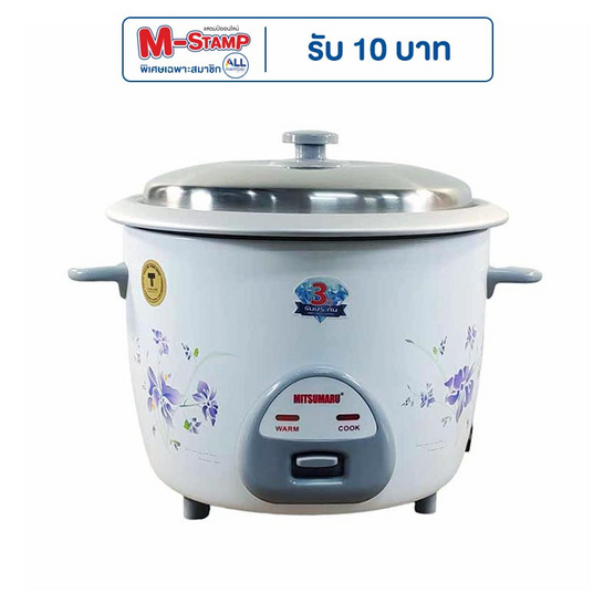 MITSUMARU หม้อหุงข้าว1.8ลิตร รุ่น AP-1818A MITSUMARU หม้อหุงข้าว1.8ลิตร รุ่น AP-1818A
