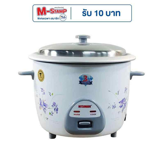 MITSUMARU หม้อหุงข้าว1.8ลิตร รุ่น AP-1818A MITSUMARU หม้อหุงข้าว1.8ลิตร รุ่น AP-1818A
