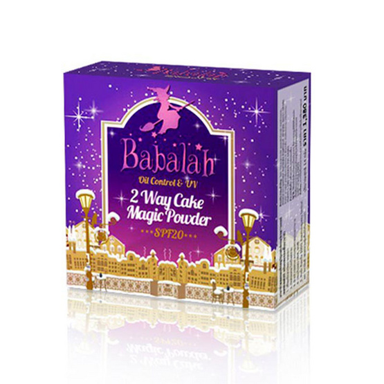 Babalah แป้งผสมรองพื้น UV 2Way Oil control magic Powder 14 g.