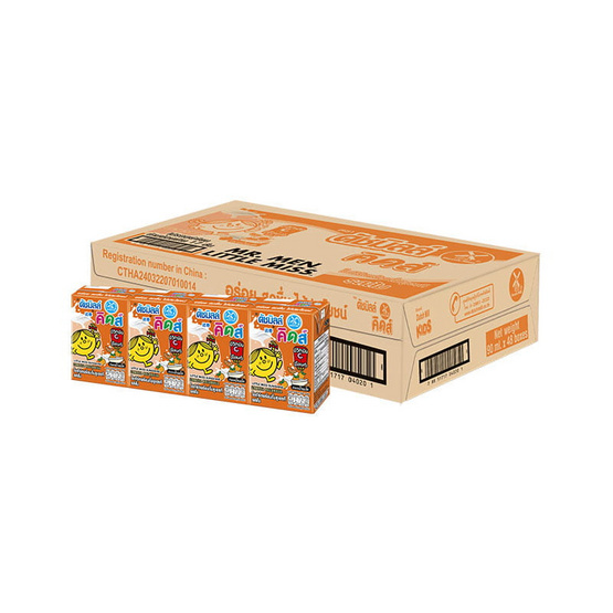 ดัชมิลล์คิดส์ นมเปรี้ยวUHT รสส้ม 90 มล. (ยกลัง 48 กล่อง)