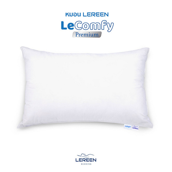 Lereen หมอน LeComfy Premium