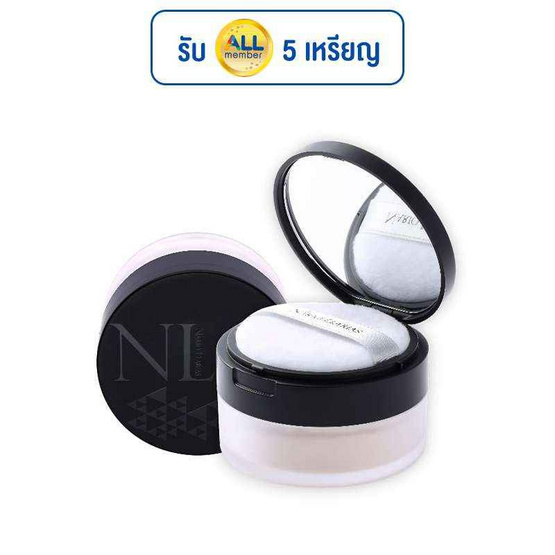 Nario Llarias Translucent Loose Powder 18 g. Nario Llarias Translucent Loose Powder 18 g.