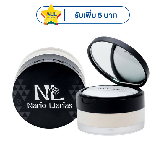 Nario Llarias Translucent Loose Powder 18 g.