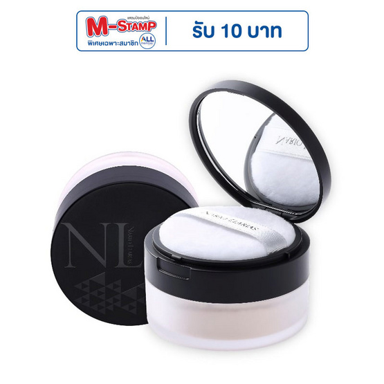 Nario Llarias Translucent Loose Powder 18 g.