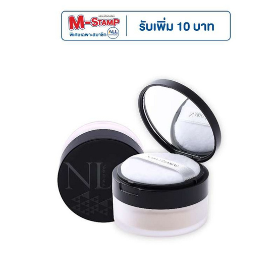 Nario Llarias Translucent Loose Powder 18 g.