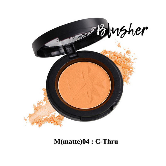 Nario Llarias บลัชออน Blusher 3.9 g.