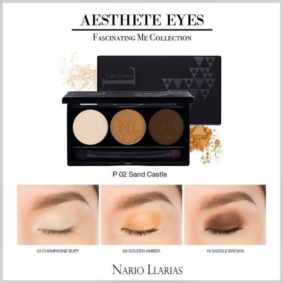 Nario Llarias อายแชร์โดว์ Eyeshadow Palette