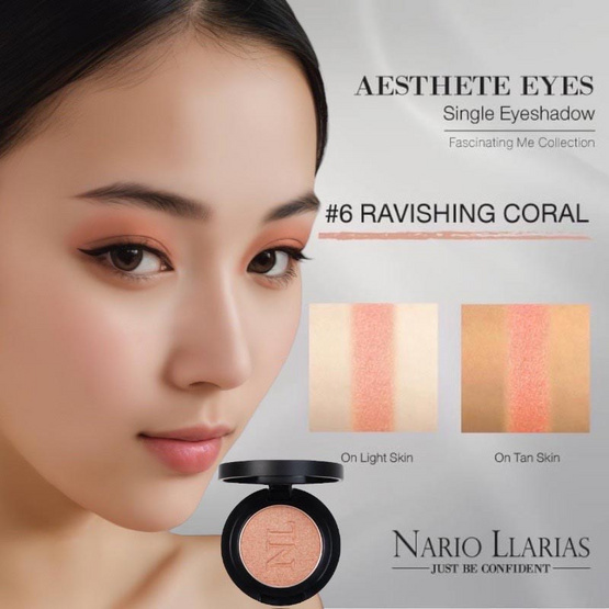 Nario Llarias อายแชโดว์ Eyeshadow Single 2 กรัม