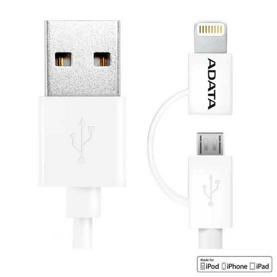 ADATA Sync & Charge Lightning Cable : 2 in 1