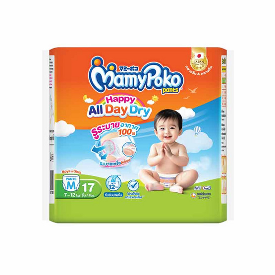 มามี่โพโคแพ้นท์แฮปปี้ออลเดย์ดราย แพ็กเล็ก (มีไซส์ M-XXL) มามี่โพโคแพ้นท์แฮปปี้ออลเดย์ดราย แพ็กเล็ก (มีไซส์ M-XXL)