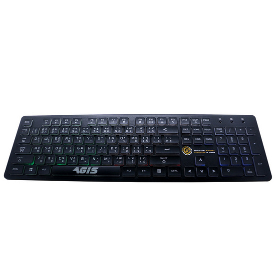 Neolution E-Sport Gaming Keyboard Agis