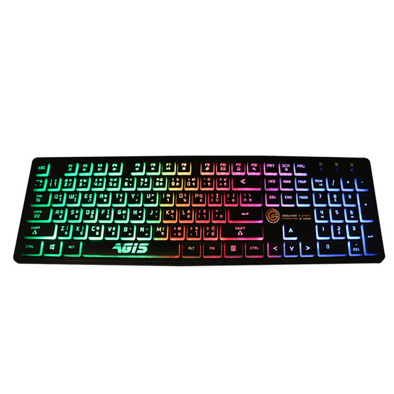 Neolution E-Sport Gaming Keyboard Agis