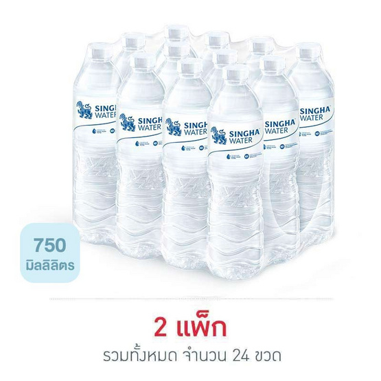 น้ำดื่มสิงห์ 750 มล. (แพ็ก 12 ขวด)