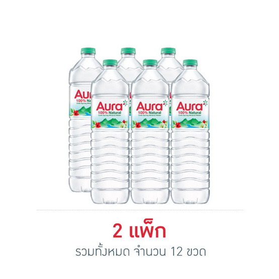 น้ำแร่ ออร่า 1500 มล. (แพ็ก 6 ขวด)