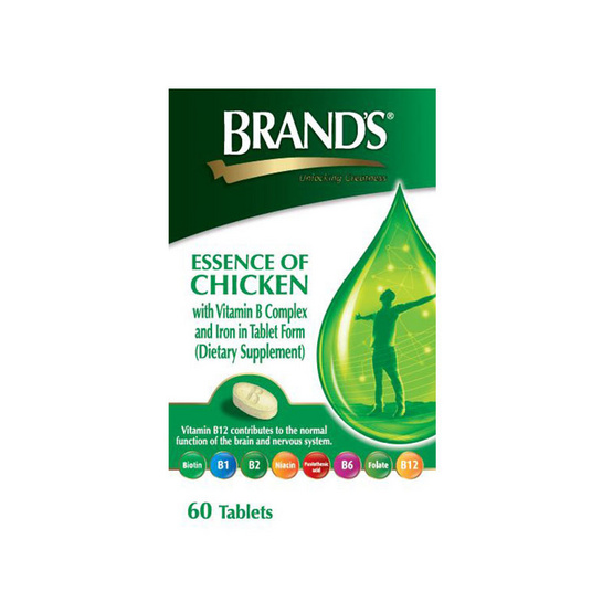 Brand's ซุปไก่สกัดผสมวิตามินบีคอมเพล็กซ์และธาตุเหล็ก 60 เม็ด