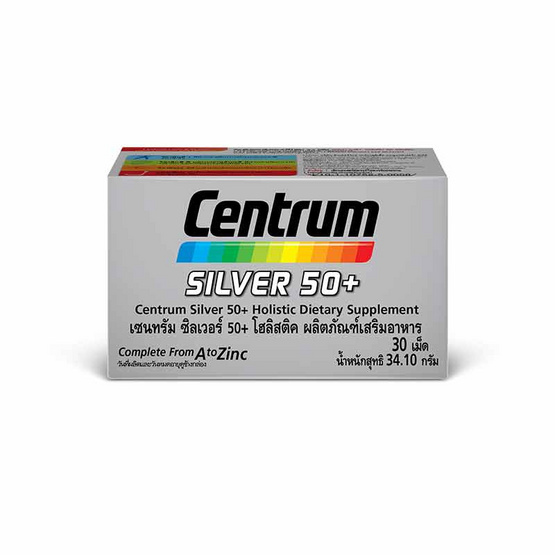 Centrum ซิลเวอร์ 50+ 30 เม็ด