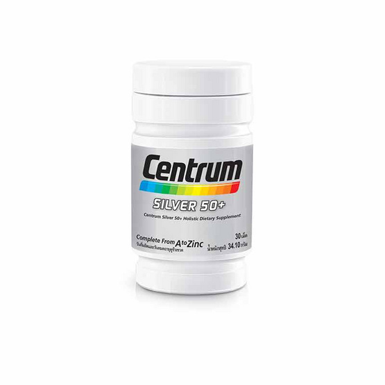 Centrum ซิลเวอร์ 50+ 30 เม็ด