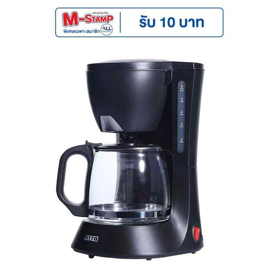 OTTO เครื่องชงกาแฟ CM-025A OTTO เครื่องชงกาแฟ CM-025A