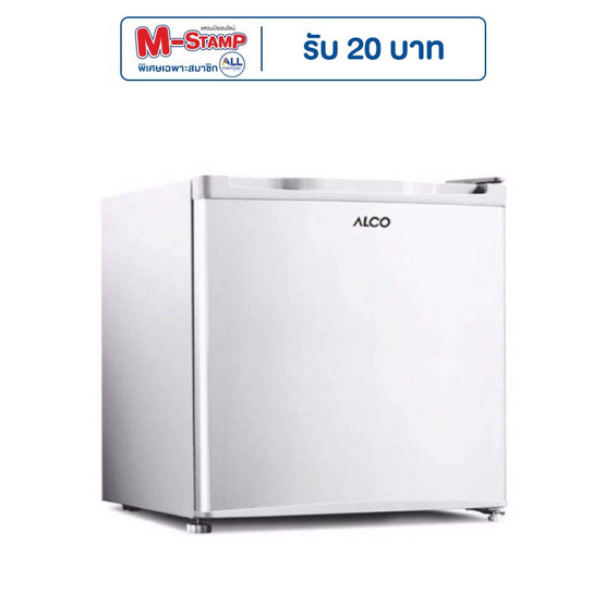 Alco ตู้เย็นมินิบาร์ ขนาด 1.7 คิว รุ่น AN-FR468 ALCO