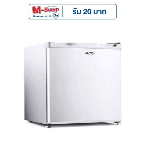 Alco ตู้เย็นมินิบาร์ ขนาด 1.7 คิว รุ่น AN-FR468 ALCO Alco ตู้เย็นมินิบาร์ ขนาด 1.7 คิว รุ่น AN-FR468 ALCO